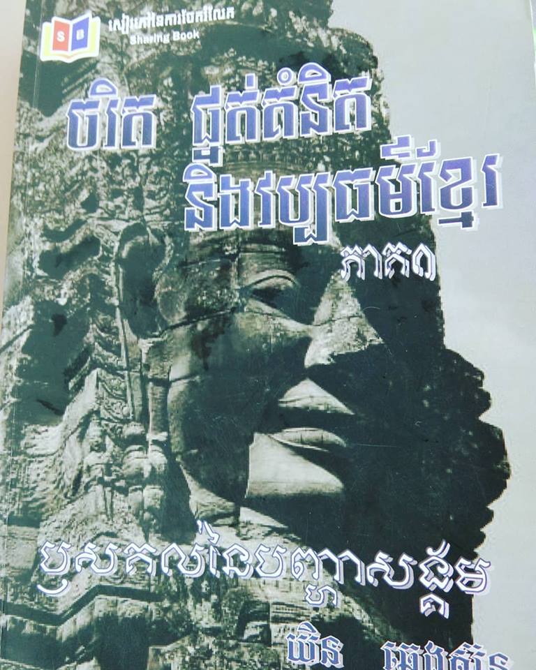 37973515_10155987670470958_8214437365226143744_n